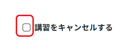 スクリーンショット 2025-04-03 203440.png