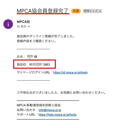 1746158992536.jpg