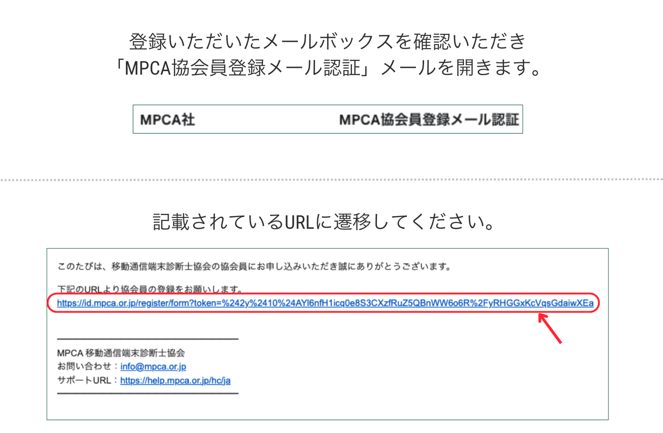 スクリーンショット 2025-06-05 15.54.56.png