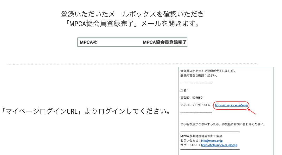 スクリーンショット 2025-06-05 16.06.19.png